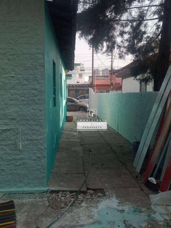 Casa à venda com 3 quartos, 80m² - Foto 8