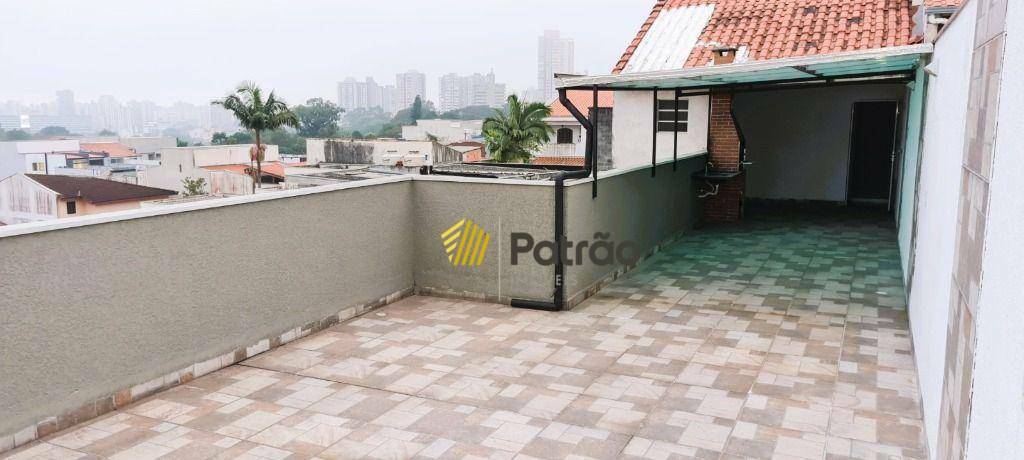 Apartamento para alugar com 3 quartos, 70m² - Foto 15