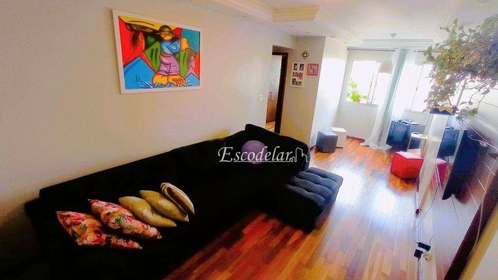 Apartamento à venda com 2 quartos, 73m² - Foto 1