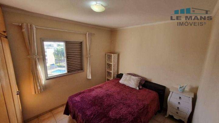 Apartamento à venda e aluguel com 2 quartos, 74m² - Foto 3