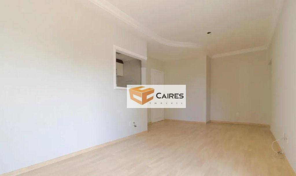 Apartamento à venda com 2 quartos, 70m² - Foto 1