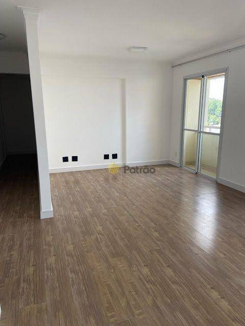 Apartamento à venda com 3 quartos, 114m² - Foto 1