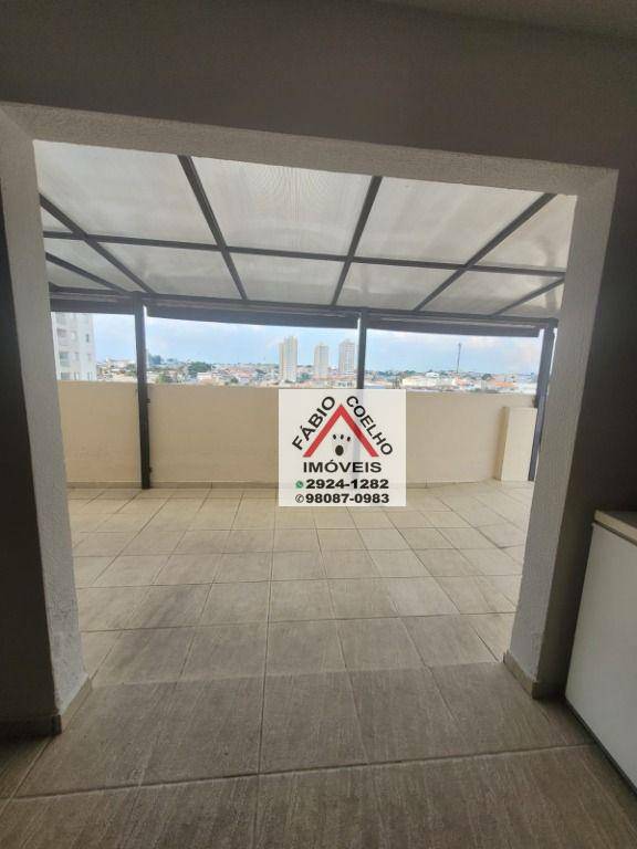 Apartamento à venda com 2 quartos, 54m² - Foto 29