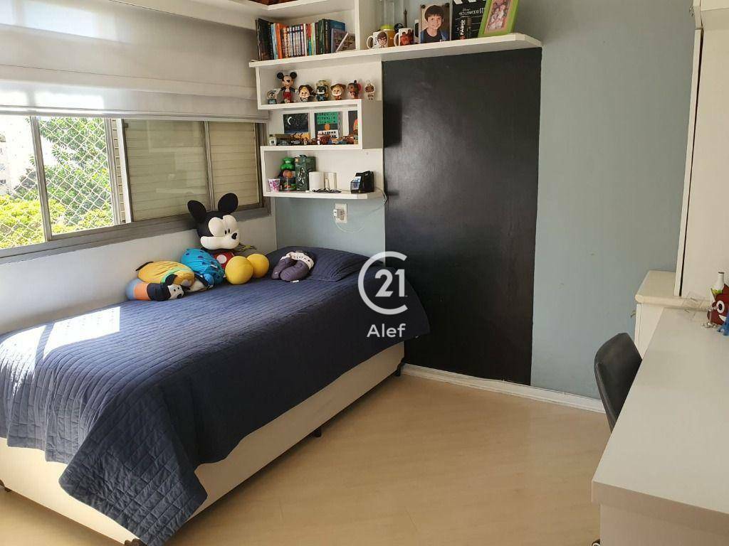 Apartamento à venda com 3 quartos, 100m² - Foto 1