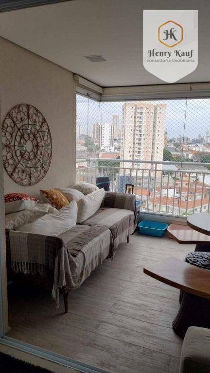 Apartamento à venda com 3 quartos, 105m² - Foto 10