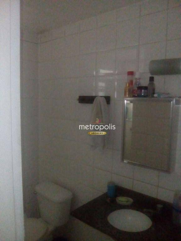 Apartamento à venda com 2 quartos, 60m² - Foto 17