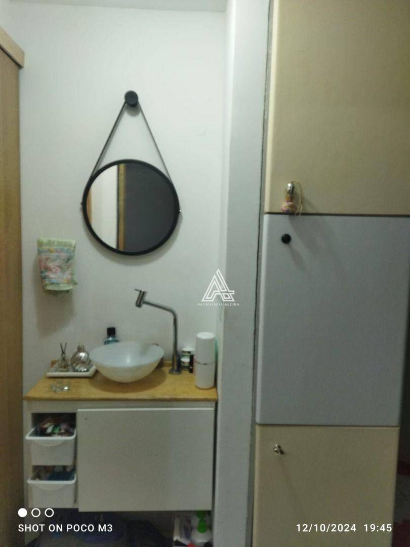 Apartamento à venda com 2 quartos, 55m² - Foto 1