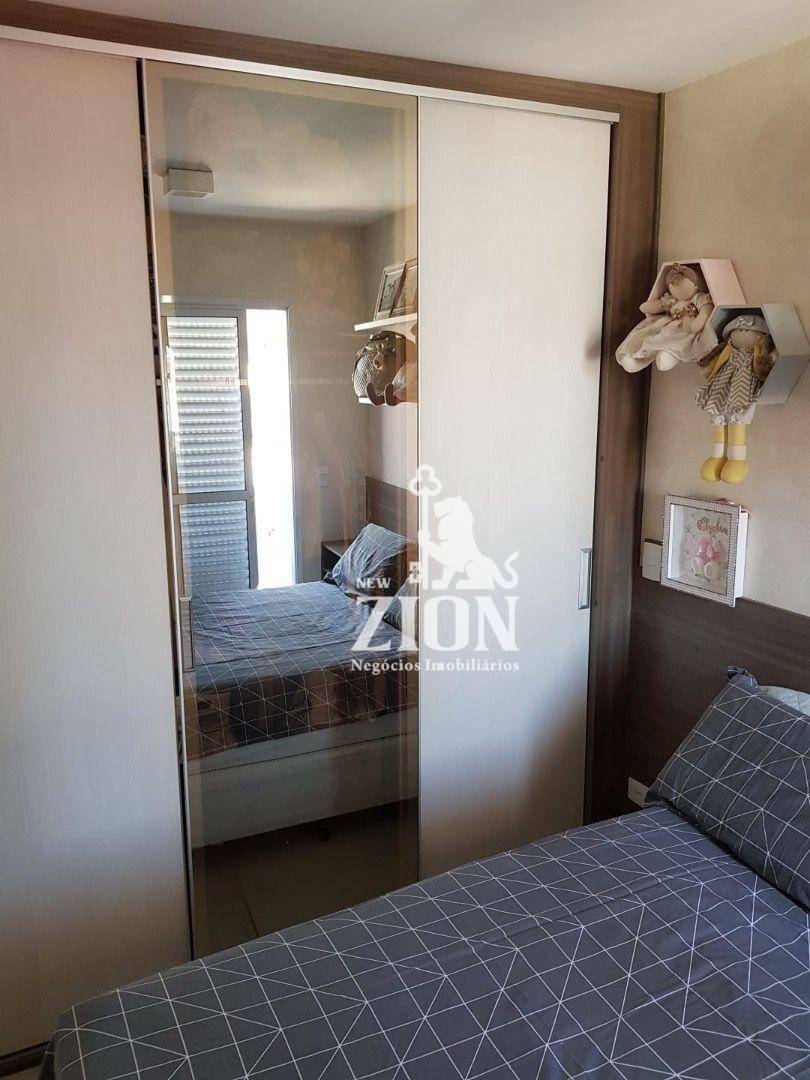 Apartamento à venda com 1 quarto, 42m² - Foto 12