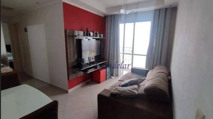 Apartamento à venda com 2 quartos, 50m² - Foto 1