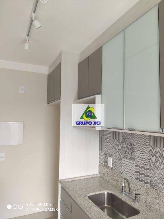 Apartamento para alugar com 3 quartos, 88m² - Foto 33