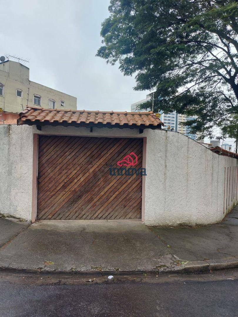 Casa à venda com 4 quartos, 201m² - Foto 41