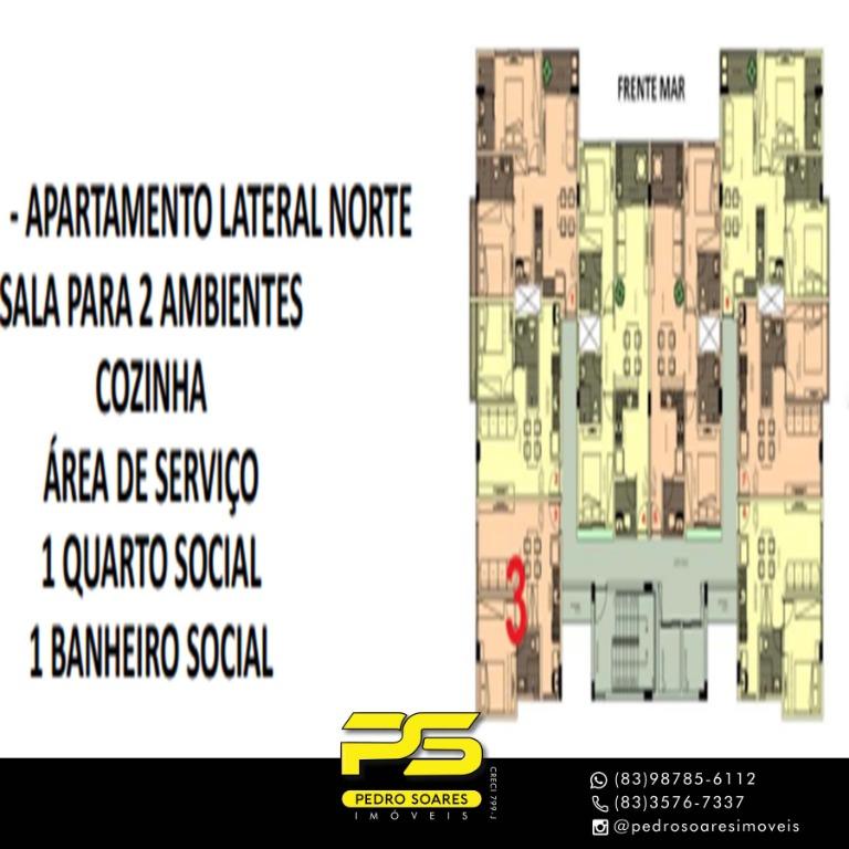 Apartamento à venda com 1 quarto, 38m² - Foto 4