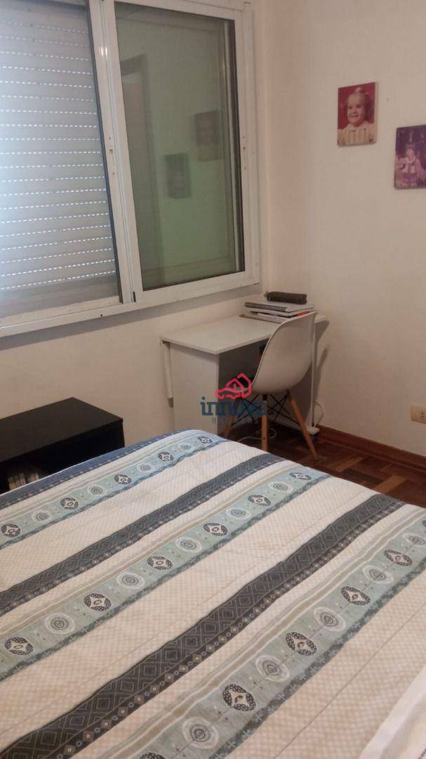 Apartamento à venda com 4 quartos, 113m² - Foto 15