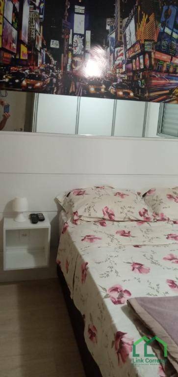 Apartamento à venda com 2 quartos, 46m² - Foto 18