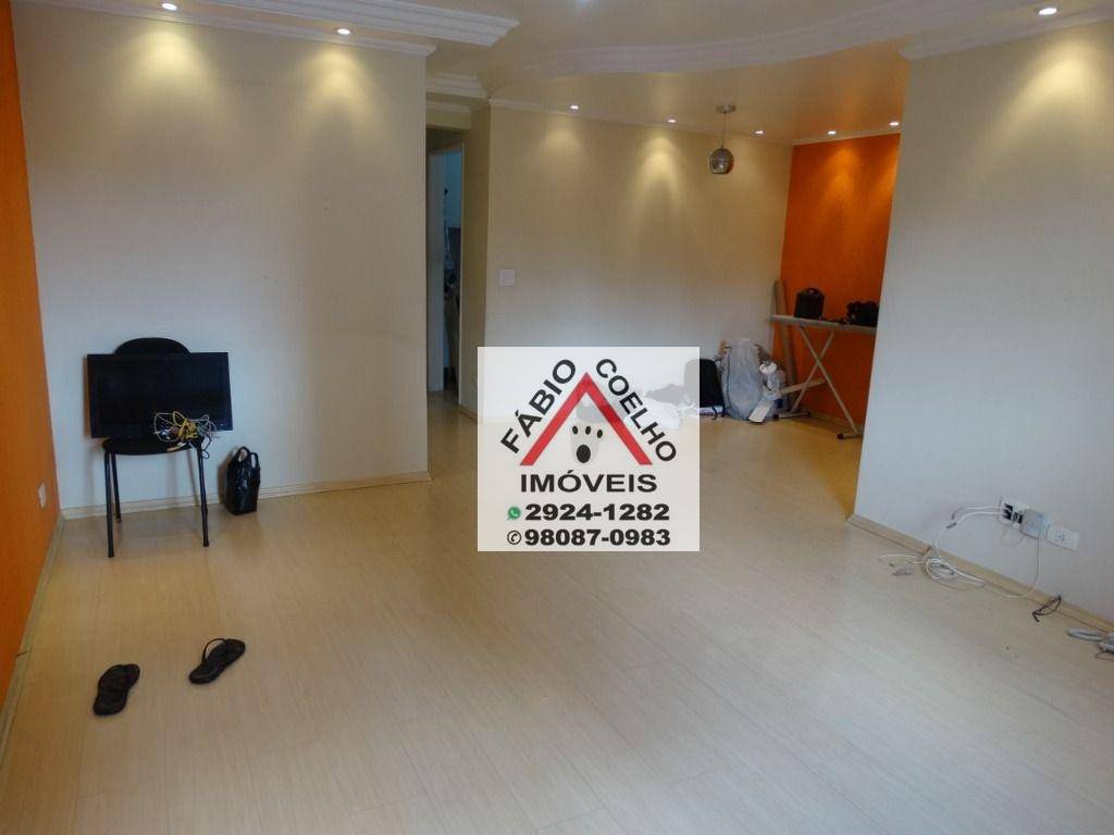 Apartamento à venda com 3 quartos, 80m² - Foto 4