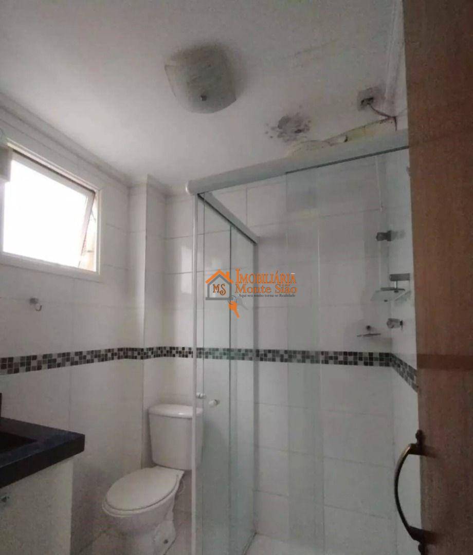 Apartamento à venda com 3 quartos, 81m² - Foto 20