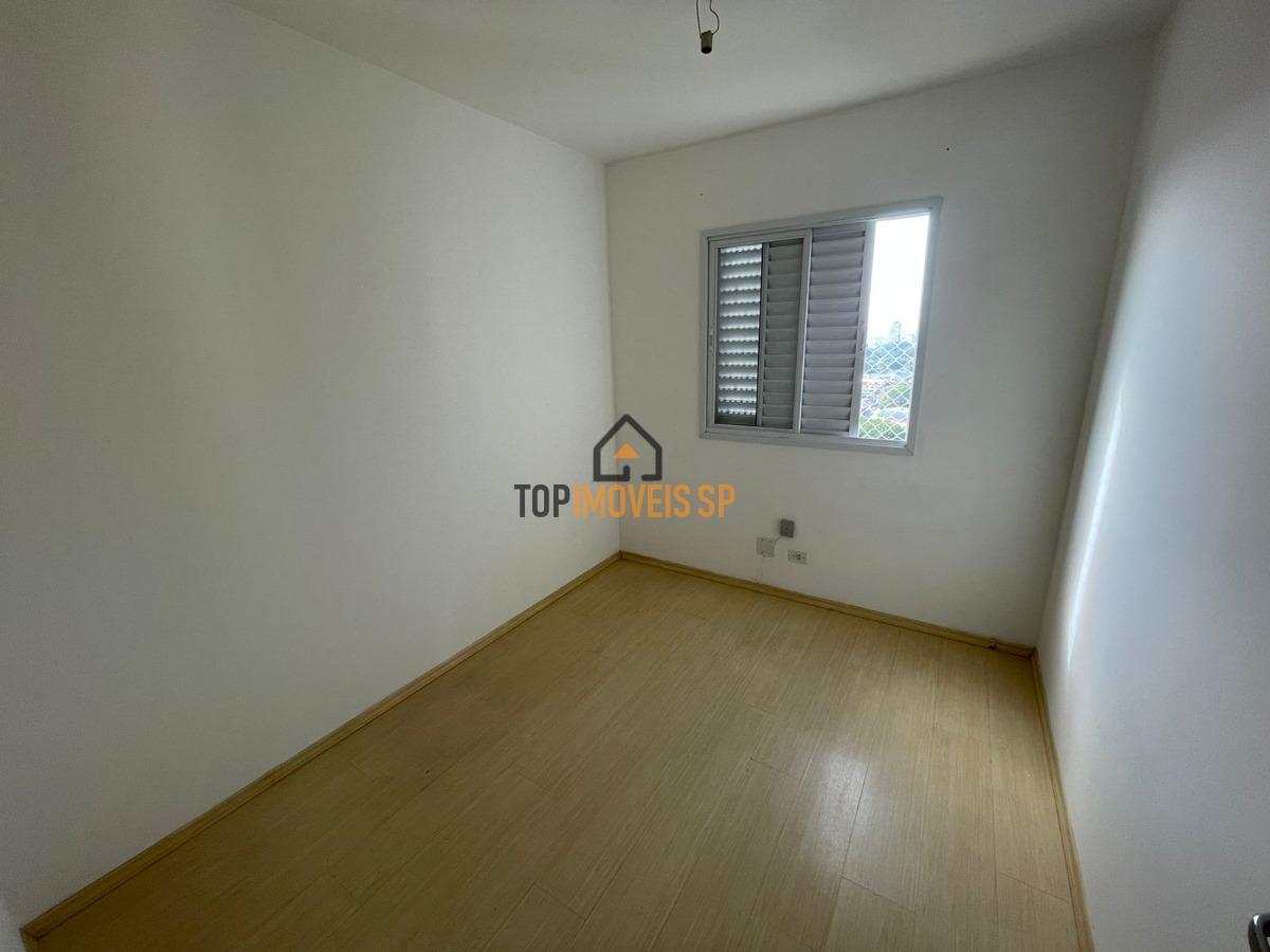 Apartamento à venda com 3 quartos, 89m² - Foto 7