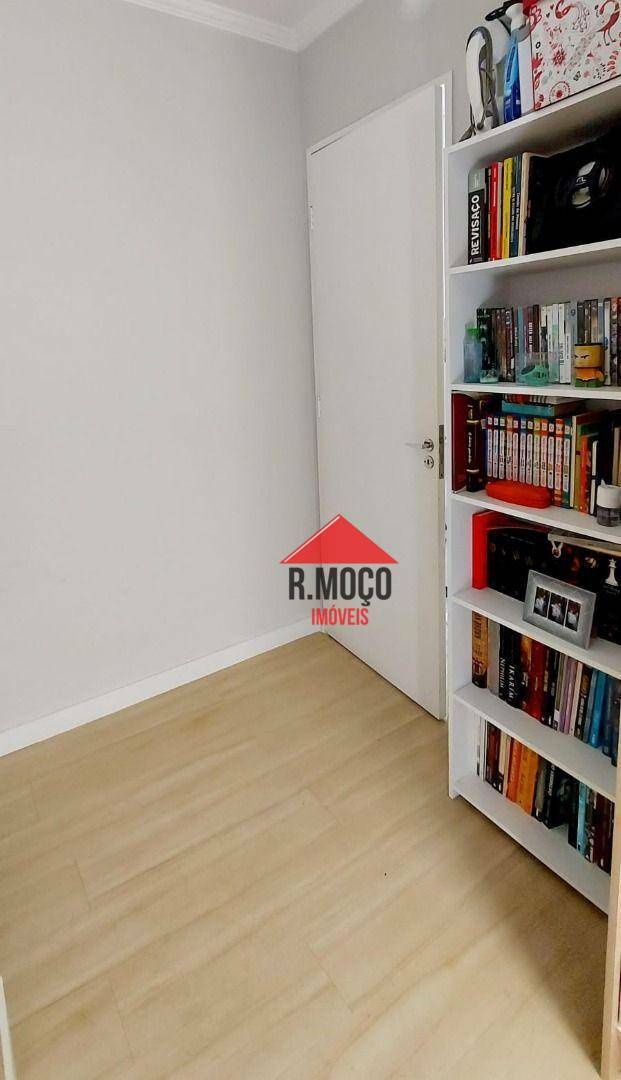 Apartamento à venda com 2 quartos, 45m² - Foto 15