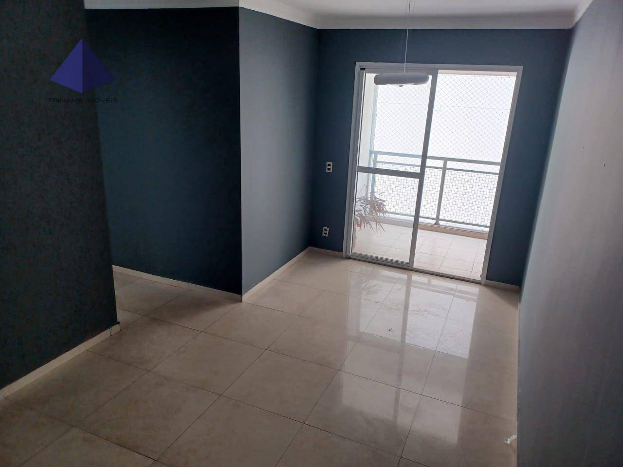 Apartamento à venda com 2 quartos, 58m² - Foto 2