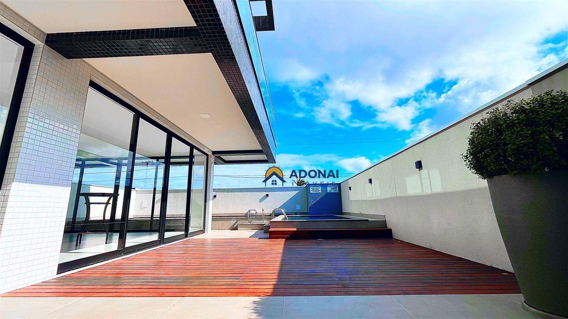 Apartamento, 2 quartos - Foto 3