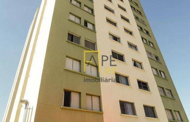 Apartamento para alugar com 2 quartos, 55m² - Foto 27