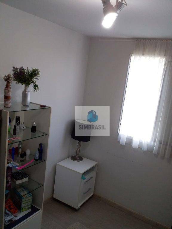 Apartamento à venda com 2 quartos, 47m² - Foto 15