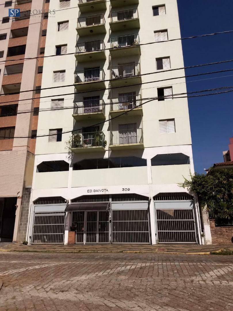 Apartamento à venda com 1 quarto, 92m² - Foto 15