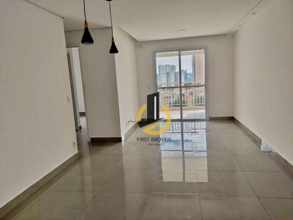 Apartamento à venda com 2 quartos, 67m² - Foto 1