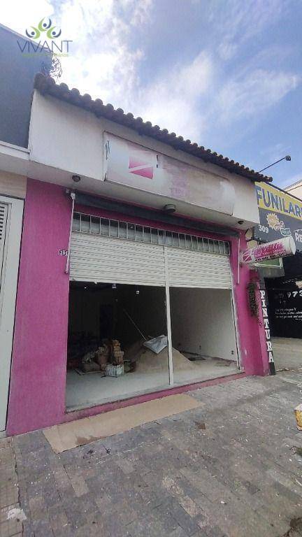 Loja-Salão para alugar, 114m² - Foto 1