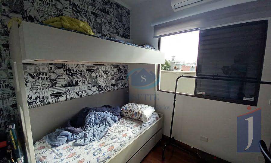 Sobrado à venda com 3 quartos, 150M2 - Foto 13