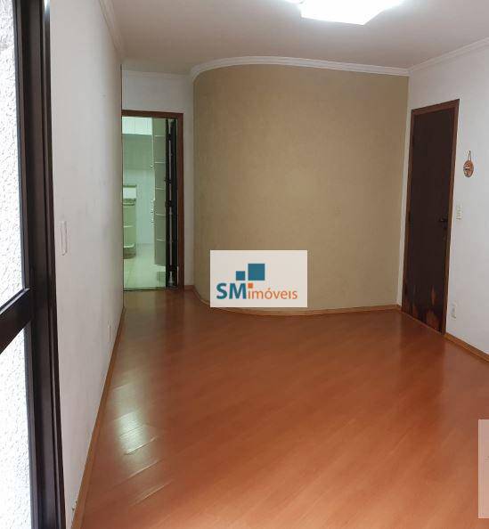 Apartamento à venda com 2 quartos, 100m² - Foto 1