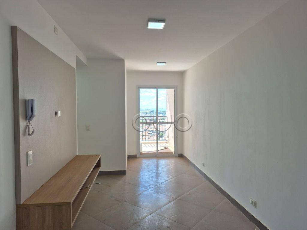 Apartamento, 2 quartos, 66 m² - Foto 3