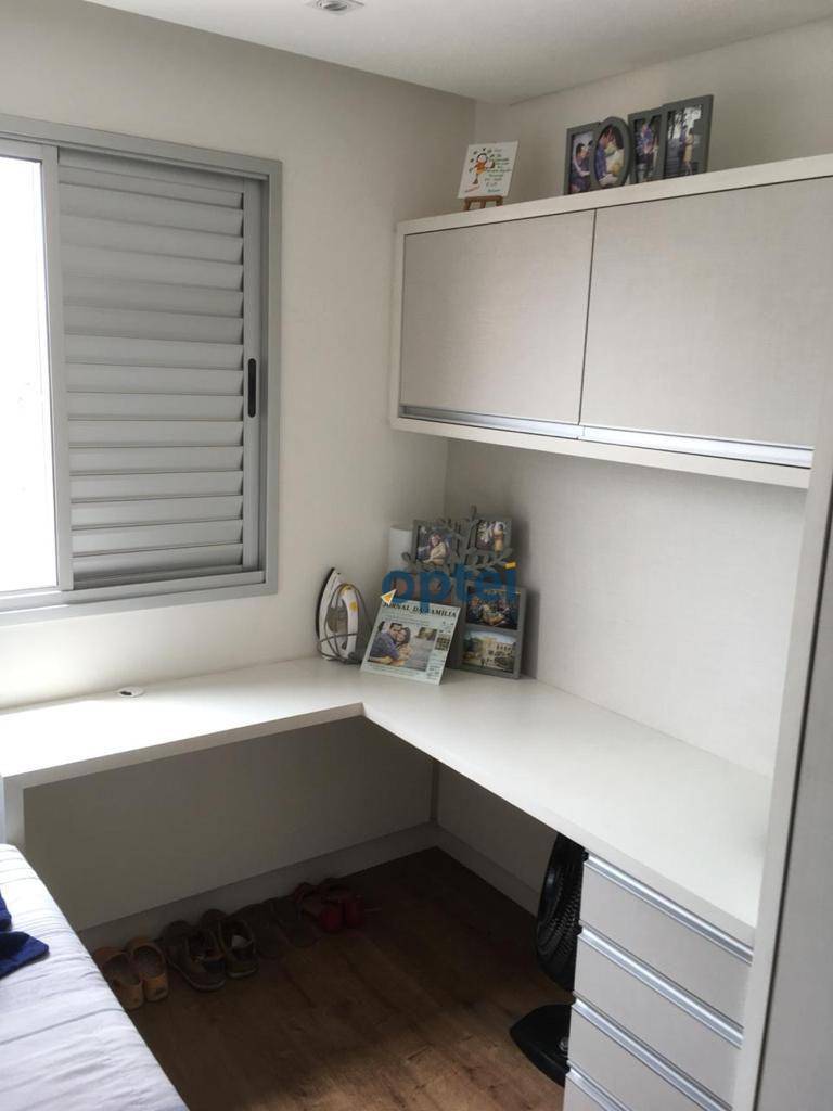 Apartamento à venda com 2 quartos, 48m² - Foto 22