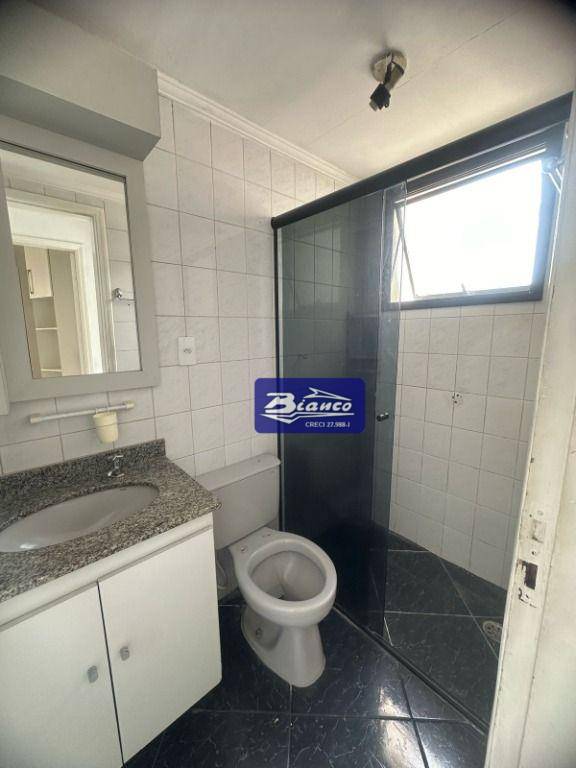 Apartamento à venda com 2 quartos, 65m² - Foto 26