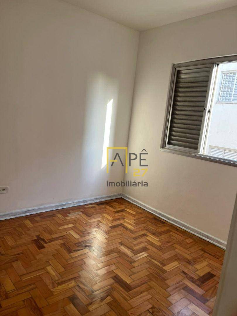 Apartamento para alugar com 2 quartos, 64m² - Foto 12