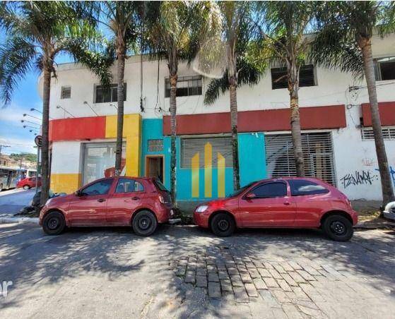 Conjunto Comercial-Sala para alugar, 30m² - Foto 1