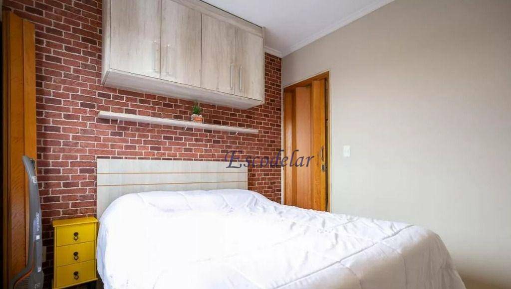 Apartamento à venda com 2 quartos, 70m² - Foto 14