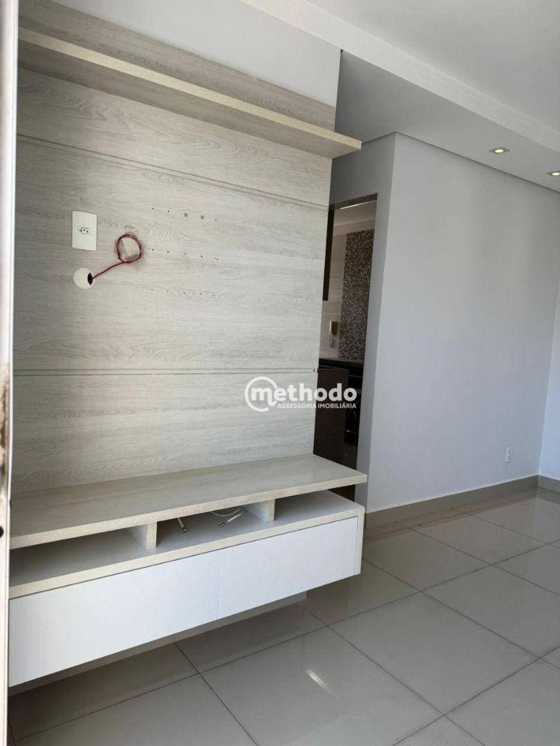 Apartamento à venda com 2 quartos, 48m² - Foto 3