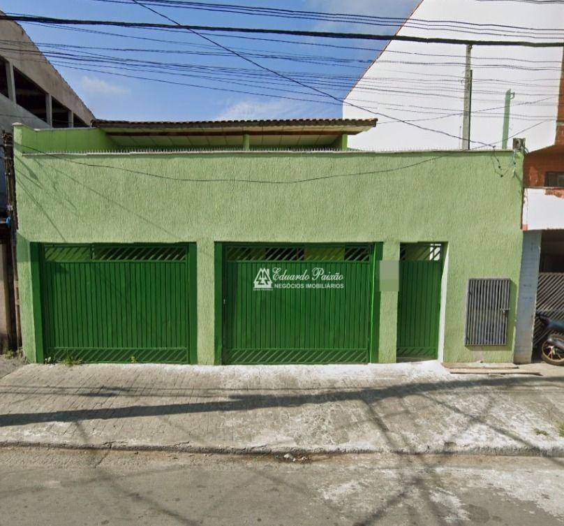 Sobrado à venda e aluguel com 3 quartos, 500m² - Foto 1