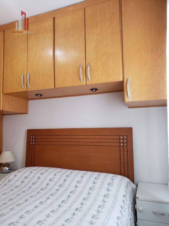 Apartamento à venda com 2 quartos, 48m² - Foto 19