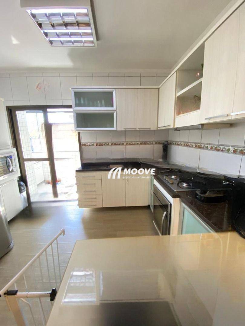 Apartamento, 2 quartos, 109 m² - Foto 1