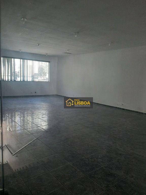 Conjunto Comercial-Sala para alugar, 231m² - Foto 12