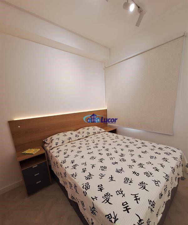 Apartamento, 1 quarto, 34 m² - Foto 23