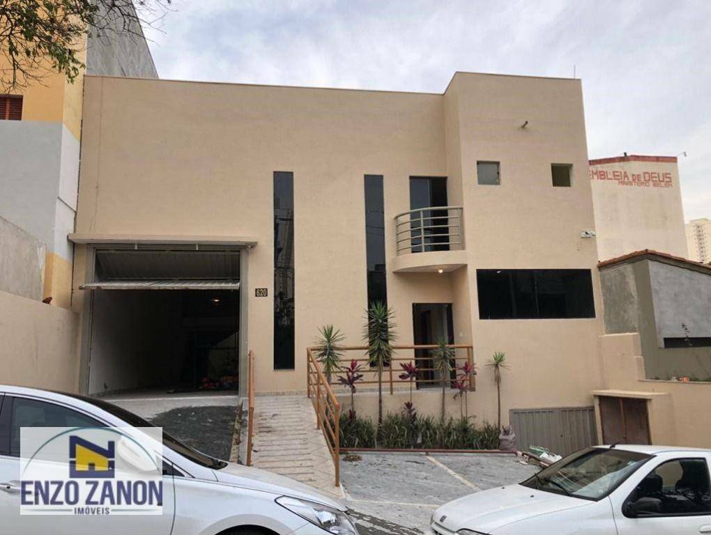 Loja-Salão para alugar, 432m² - Foto 1