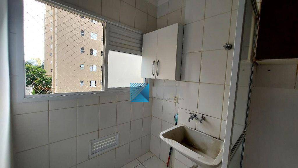 Apartamento à venda com 2 quartos, 47m² - Foto 6