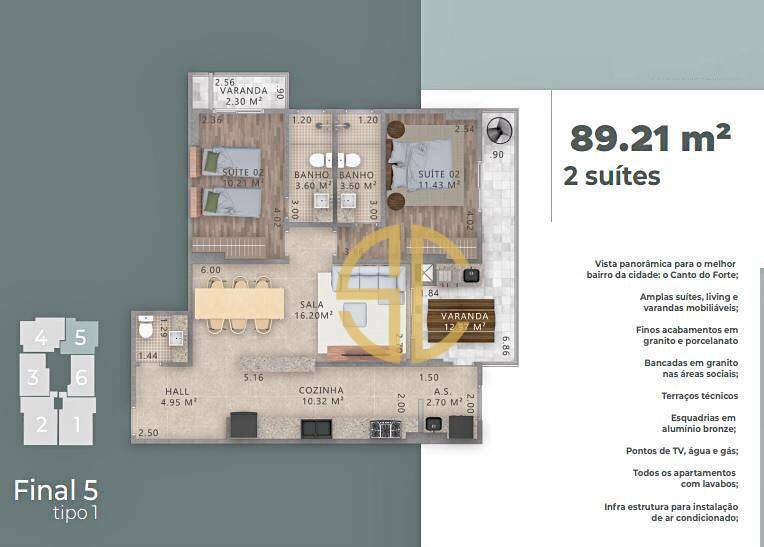 Apartamento à venda com 2 quartos, 89m² - Foto 1