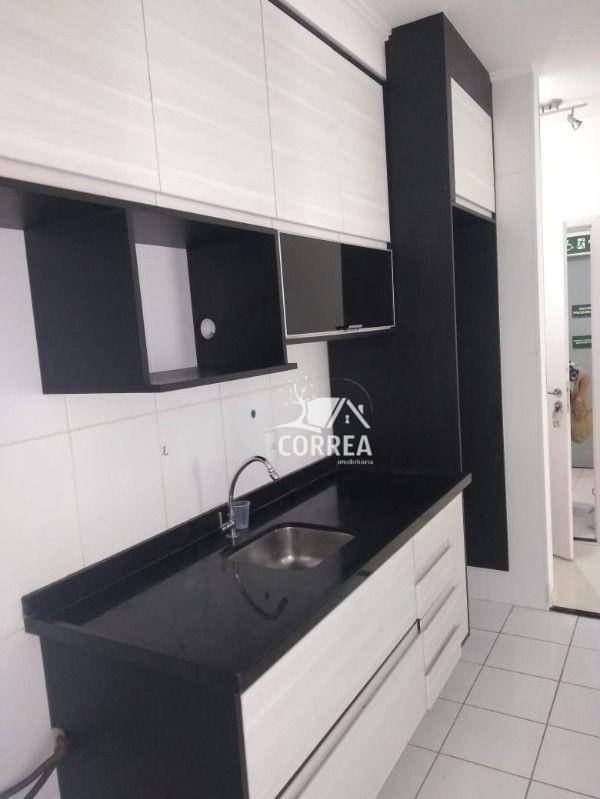 Apartamento à venda com 2 quartos, 70m² - Foto 1