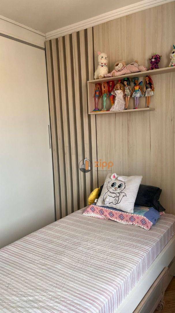 Apartamento à venda com 3 quartos, 60m² - Foto 48