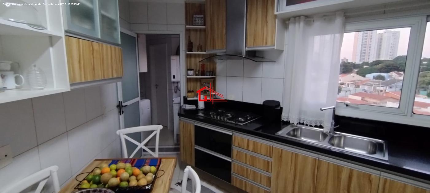 Apartamento à venda com 4 quartos, 212m² - Foto 21