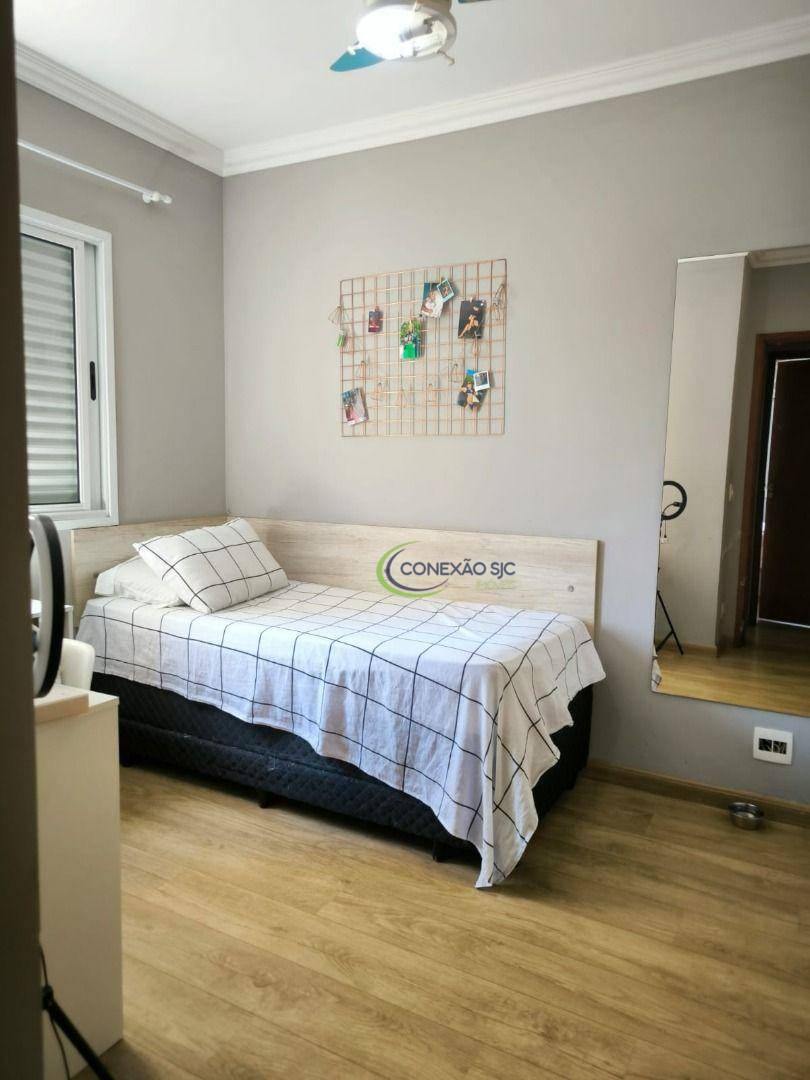 Apartamento à venda com 3 quartos, 80m² - Foto 4